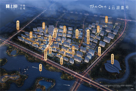 名士豪庭带储藏室车位，好户型，楼层，3室2厅1卫